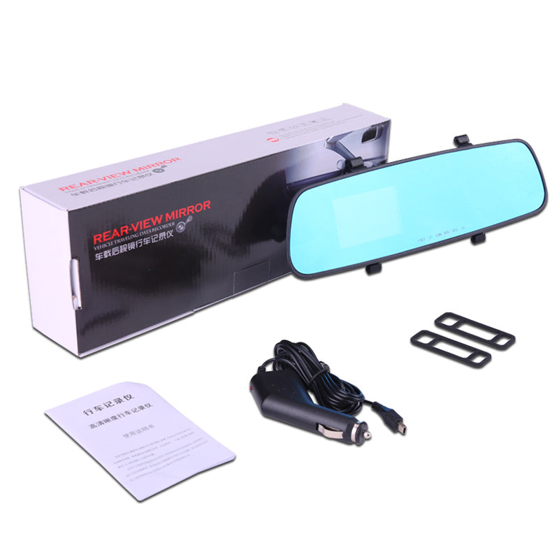 1080P HD Rearview Mirror Driving Recorder – PARSINER